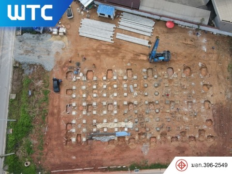 บริษัท วัฒนารุ่งเรืองการโยธา จำกัด